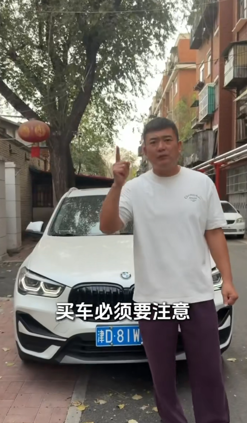 天津猴哥说车学员案例