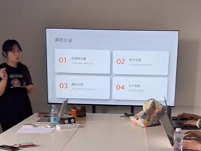 天津传媒公司创业者从零基础学短视频获客，独立拍剪选题脚本后…