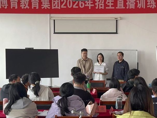 学员日记实拍