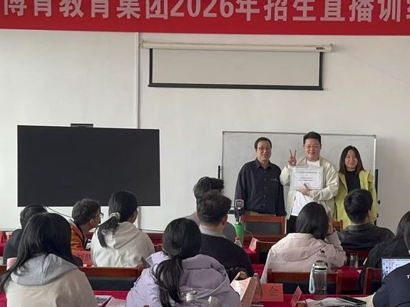 学员日记实拍
