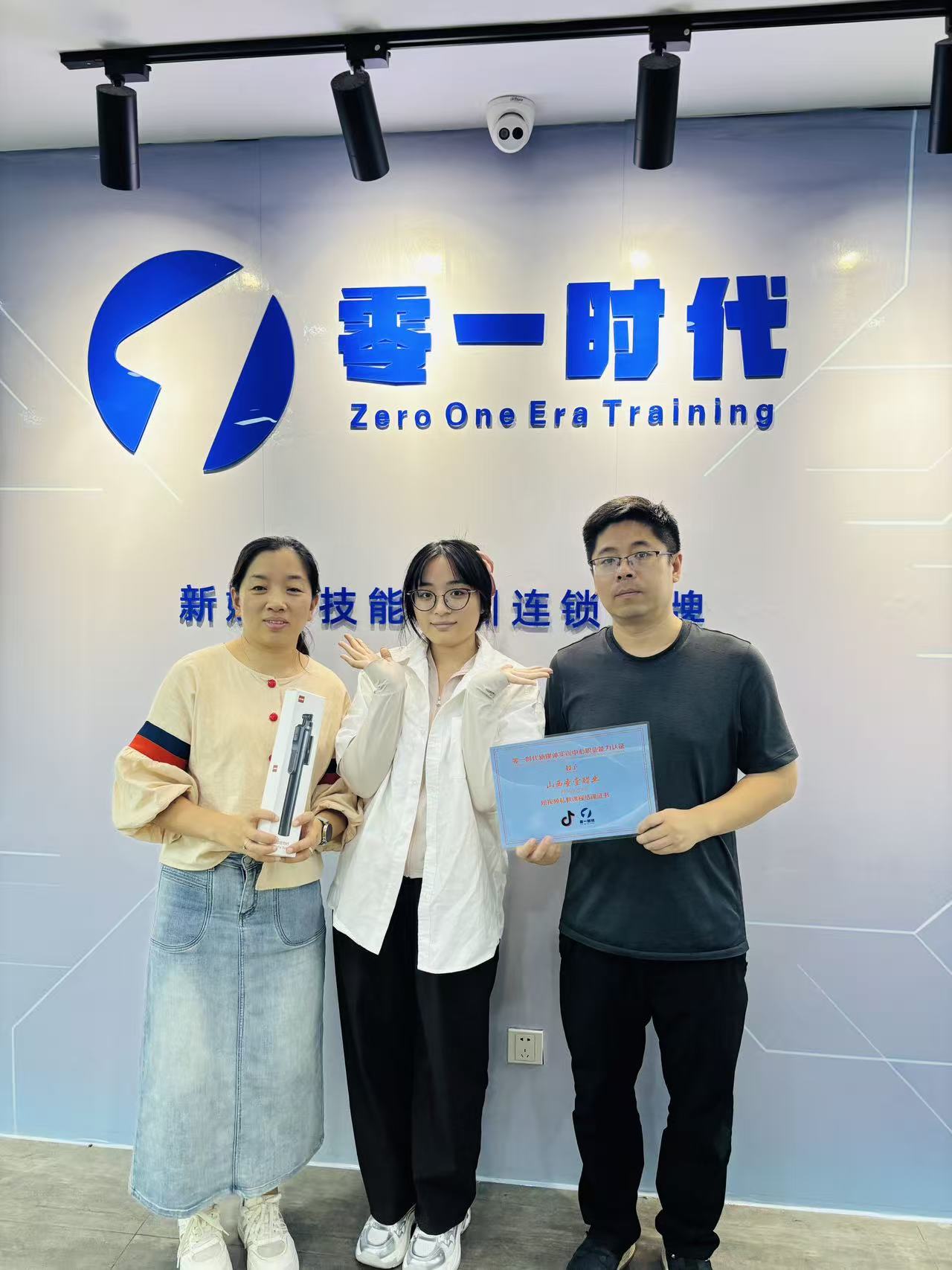 山西醋厂老板结课拎来两箱坚果：一堂短视频私教课值在哪儿