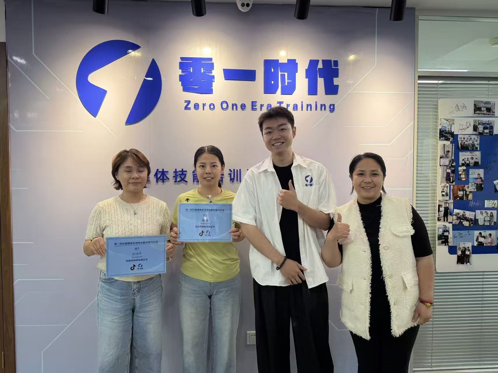 带娃宝妈零基础学短视频，从不会拍到独立创作，先定下变现目标