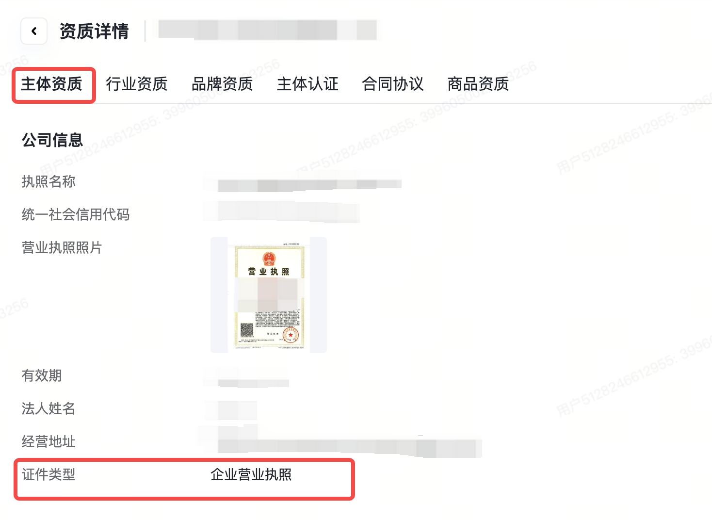 抖音来客海鲜河鲜即送新规：10月27日生效，5…