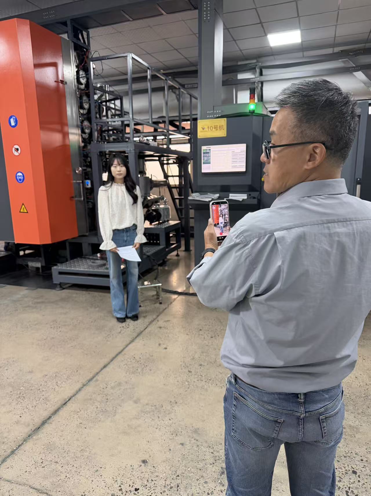 天津PVD工厂老板带团队学短视频：从0基础到独立运营账号，…
