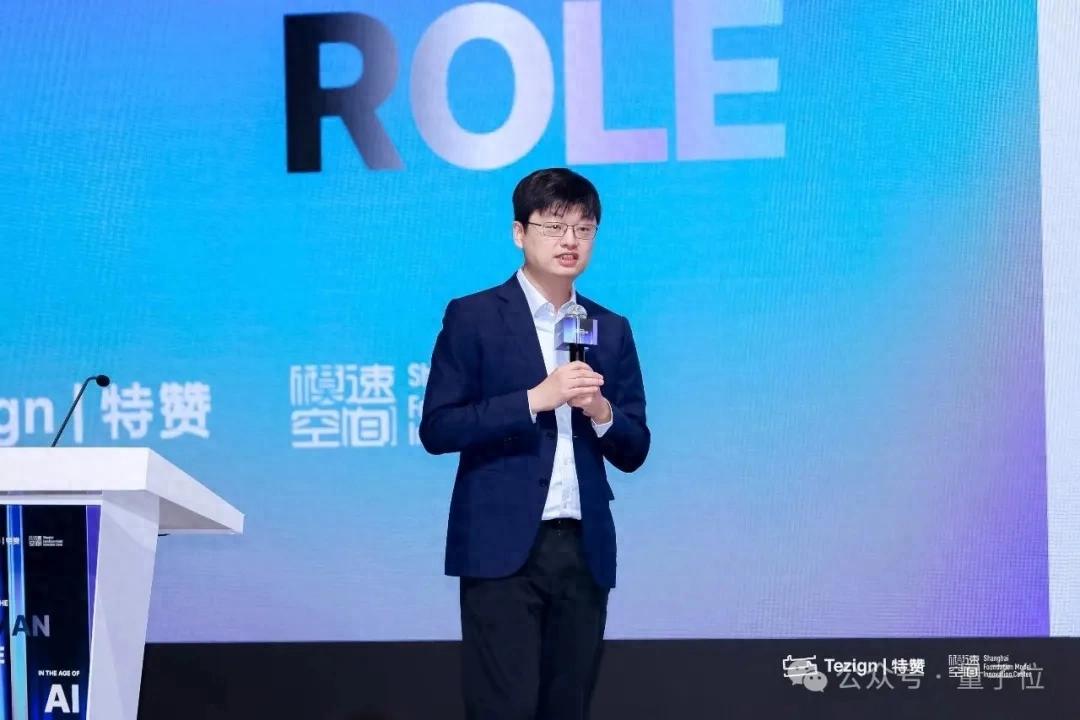 企业AI用不起来？特赞提「两个世界模型」，做号的老板该听懂…