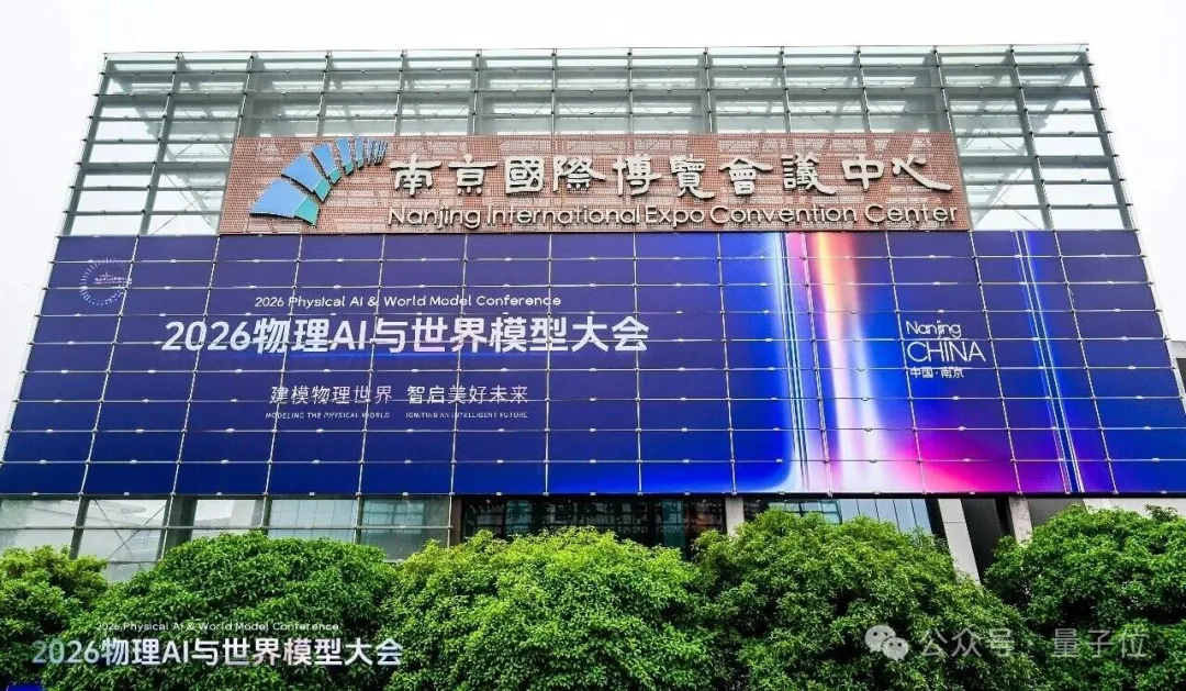 50个场景、50亿基金落地南京：做短视频和直播的人该看哪几条