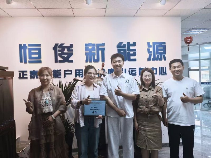 学员日记实拍