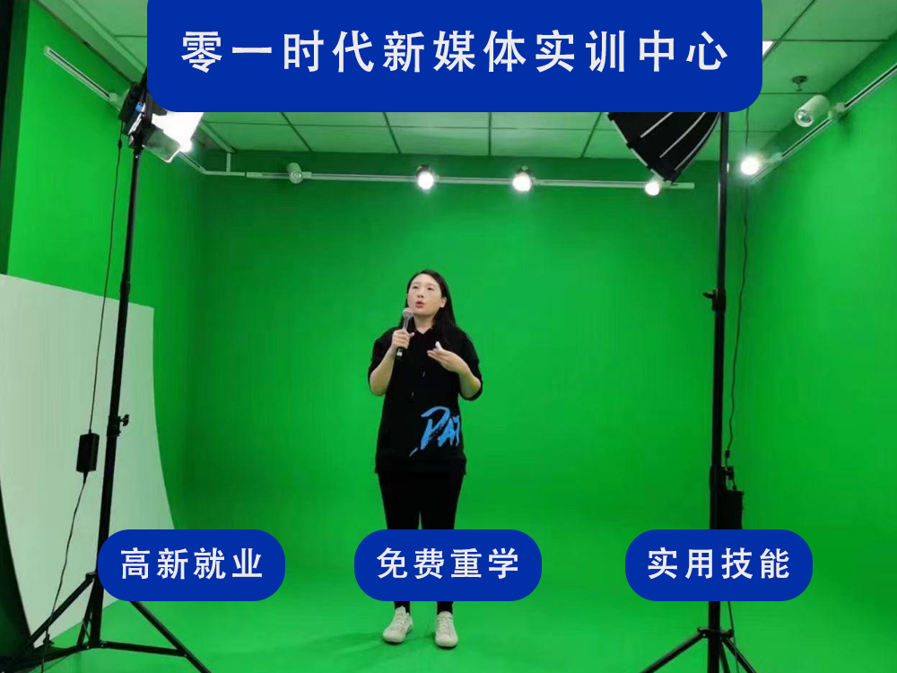 抖音带货新规解读:挂车权限收紧、隐形眼镜资质调整、佣金结算变了|创作者必读