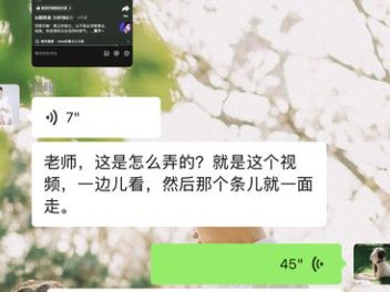传媒公司创业者