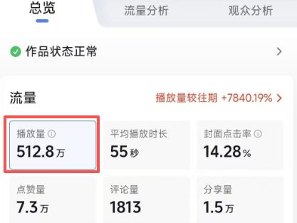 李总