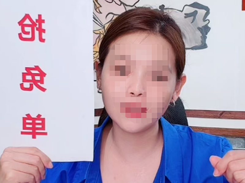 大胡同天津菜