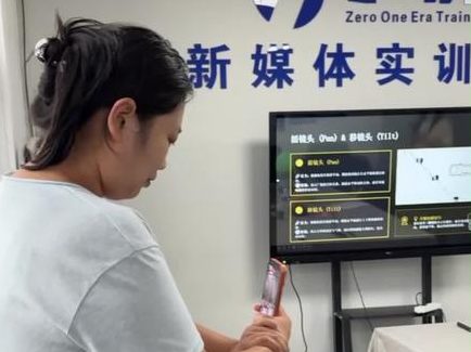 王女士