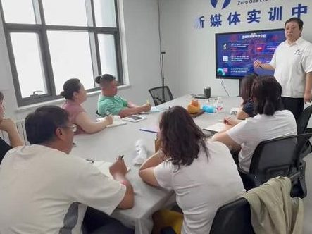 短视频小班课实操