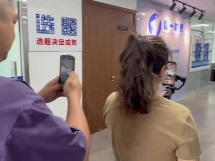 短视频小班课实操